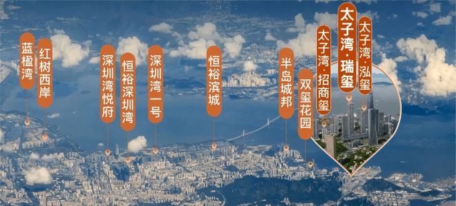 太子湾泓玺售楼处电话丨网站-泓玺营销中心欢迎您!(图16)