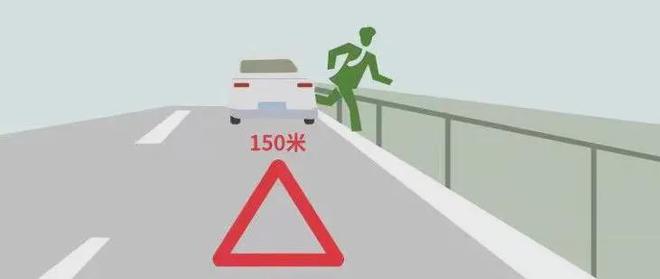 高速公路上小车突遇爆胎蜀黍化身“修车工”及时伸援手(图2)