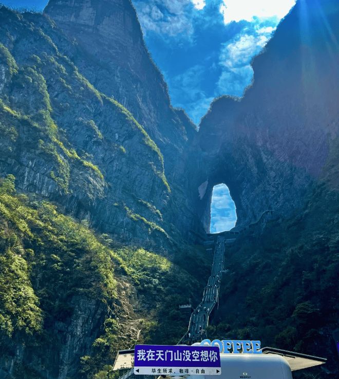 带孩子去张家界旅游全攻略张家界5天4晚纯玩行程热门景点推荐(图2)